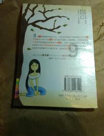 救援有趣的狮子