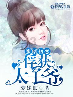 求生指南2