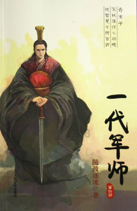 激励型的父母都会以怎样的方式来奖励孩子？
